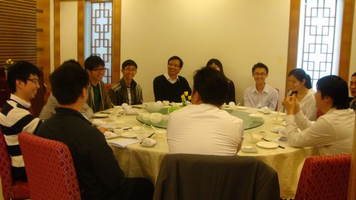 伟德bv国际体育