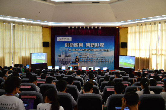 伟德bv国际体育