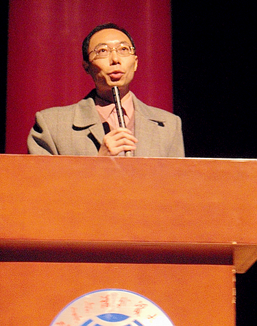 伟德bv国际体育