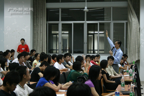 伟德bv国际体育