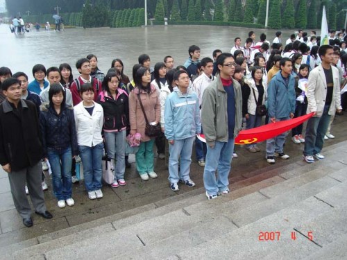 伟德bv国际体育
