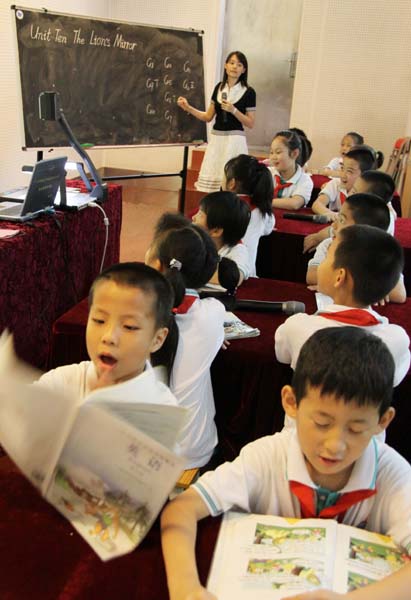 伟德bv国际体育