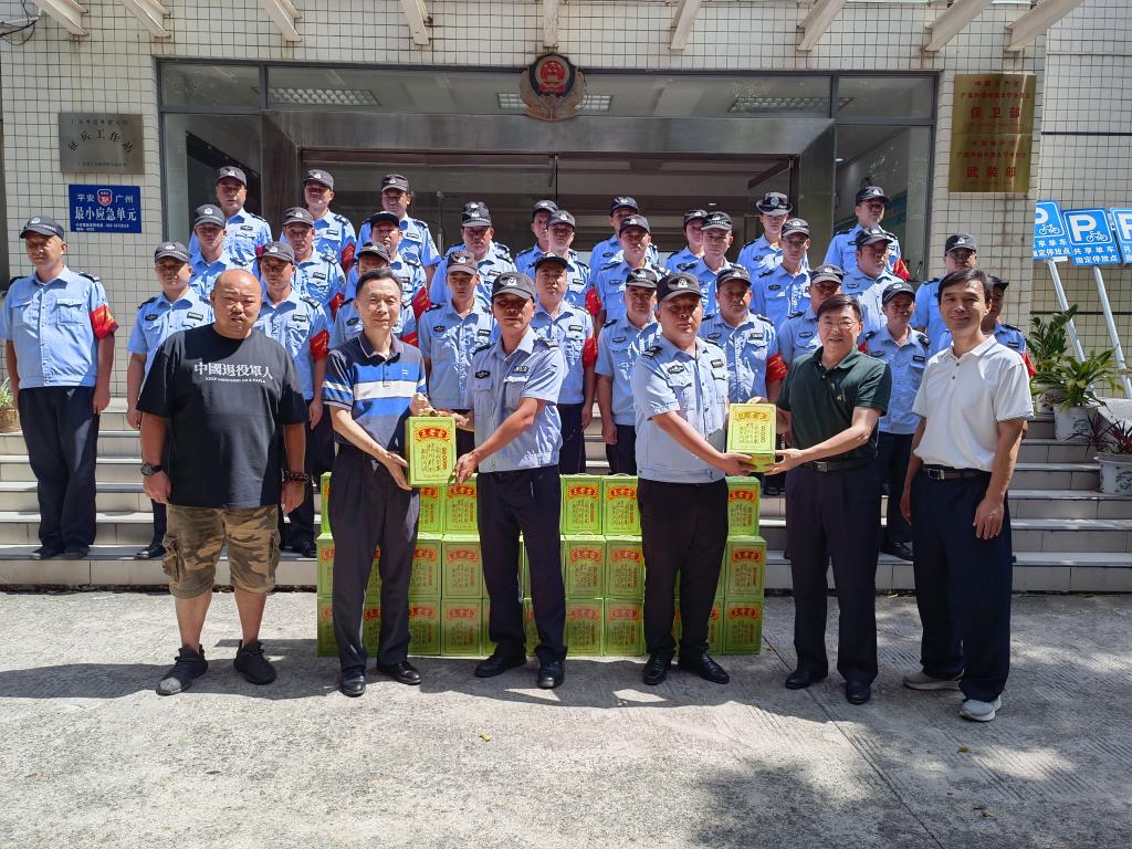 伟德bv国际体育