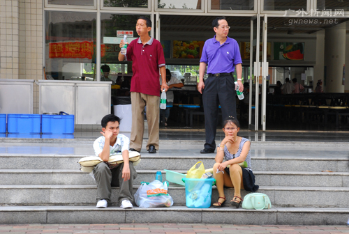 伟德bv国际体育