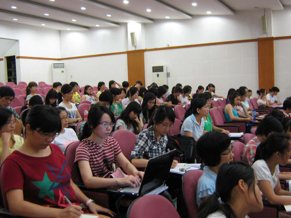 伟德bv国际体育