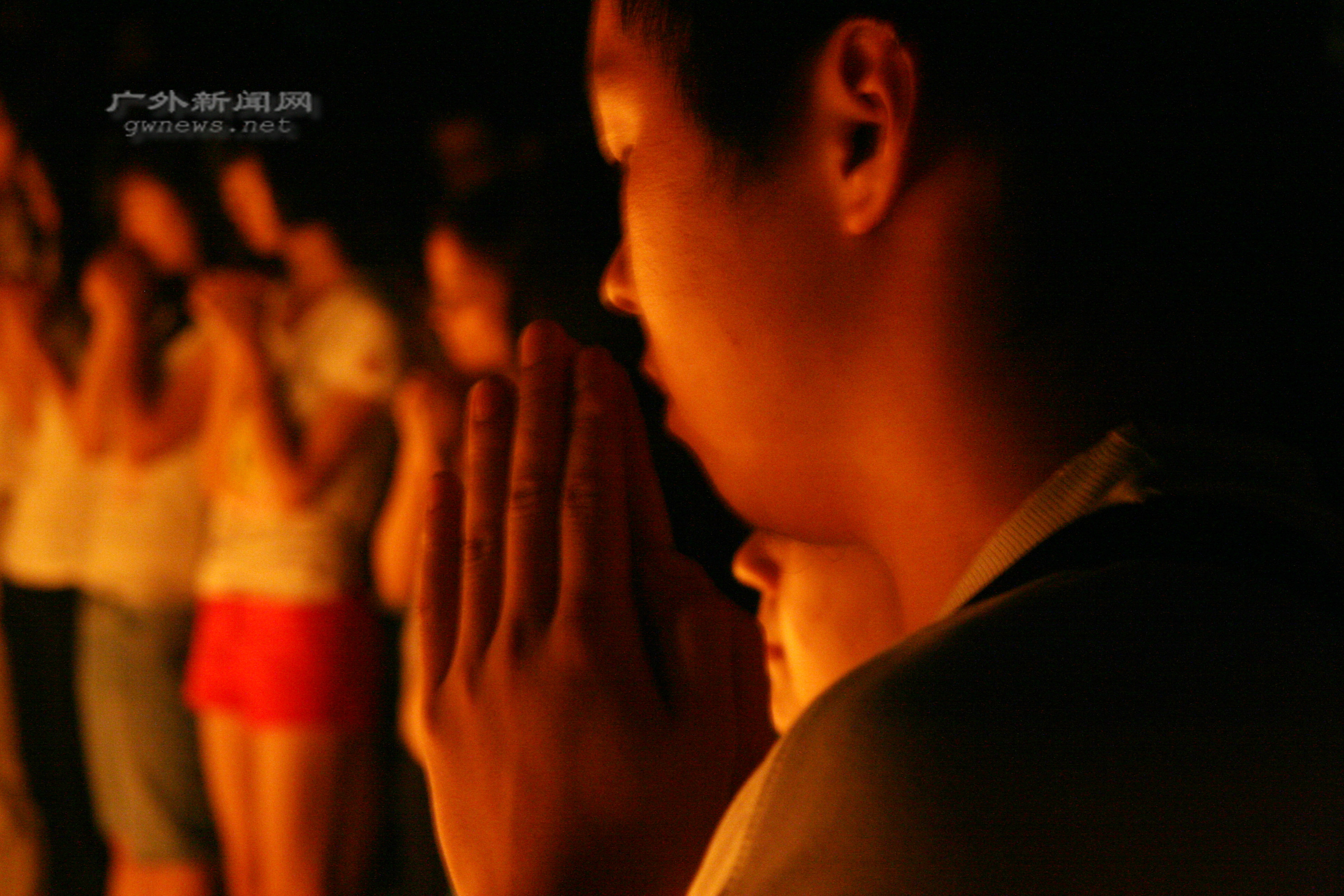 伟德bv国际体育