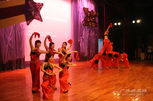 伟德bv国际体育