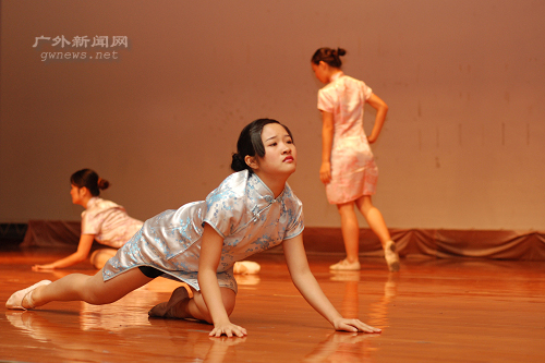 伟德bv国际体育