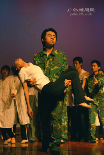 伟德bv国际体育