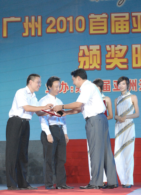 伟德bv国际体育