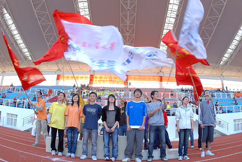 伟德bv国际体育