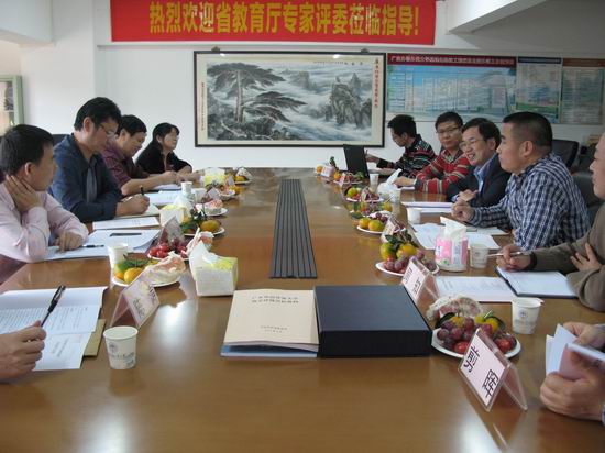 伟德bv国际体育