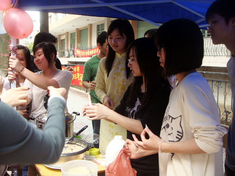 伟德bv国际体育