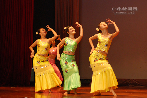 伟德bv国际体育