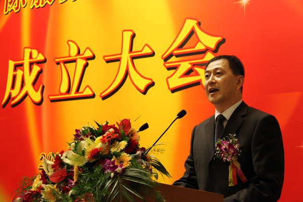 隋广军致辞