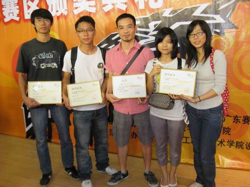 伟德bv国际体育