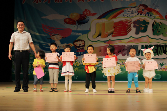 伟德bv国际体育