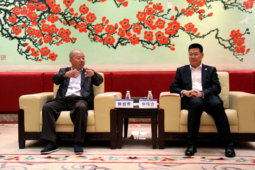 伟德bv国际体育