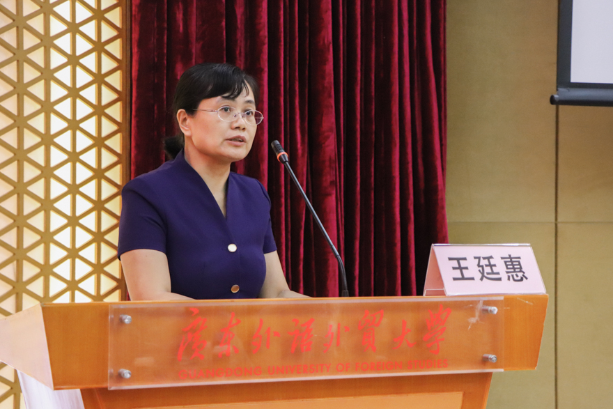 伟德bv国际体育