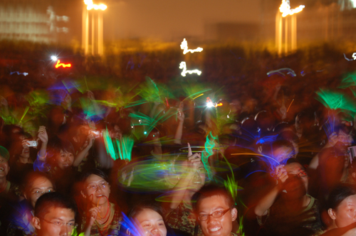 伟德bv国际体育