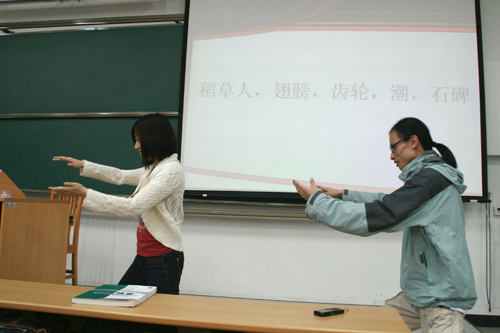 伟德bv国际体育