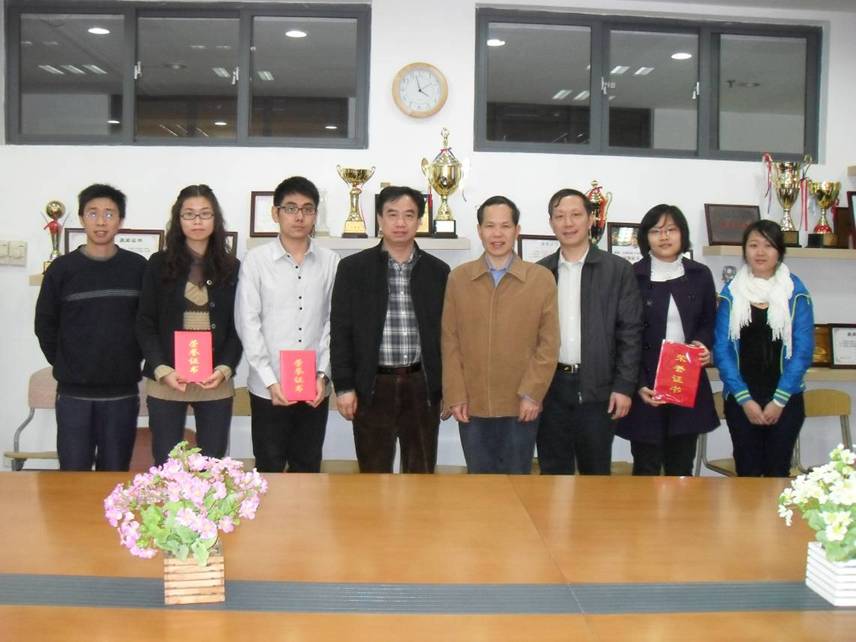 伟德bv国际体育