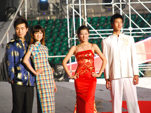 伟德bv国际体育