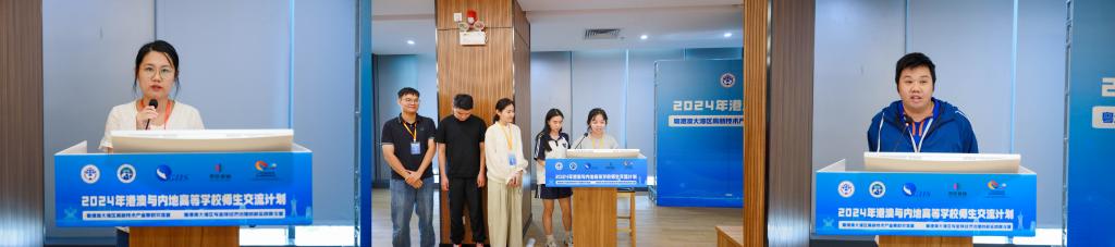 18.jpg 伟德bv国际体育