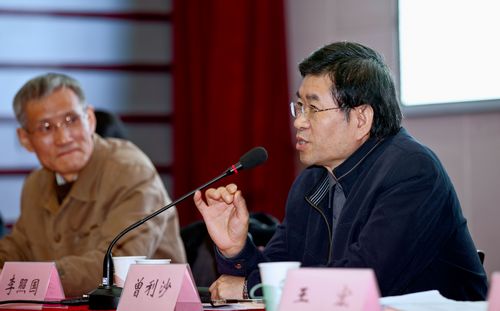 伟德bv国际体育