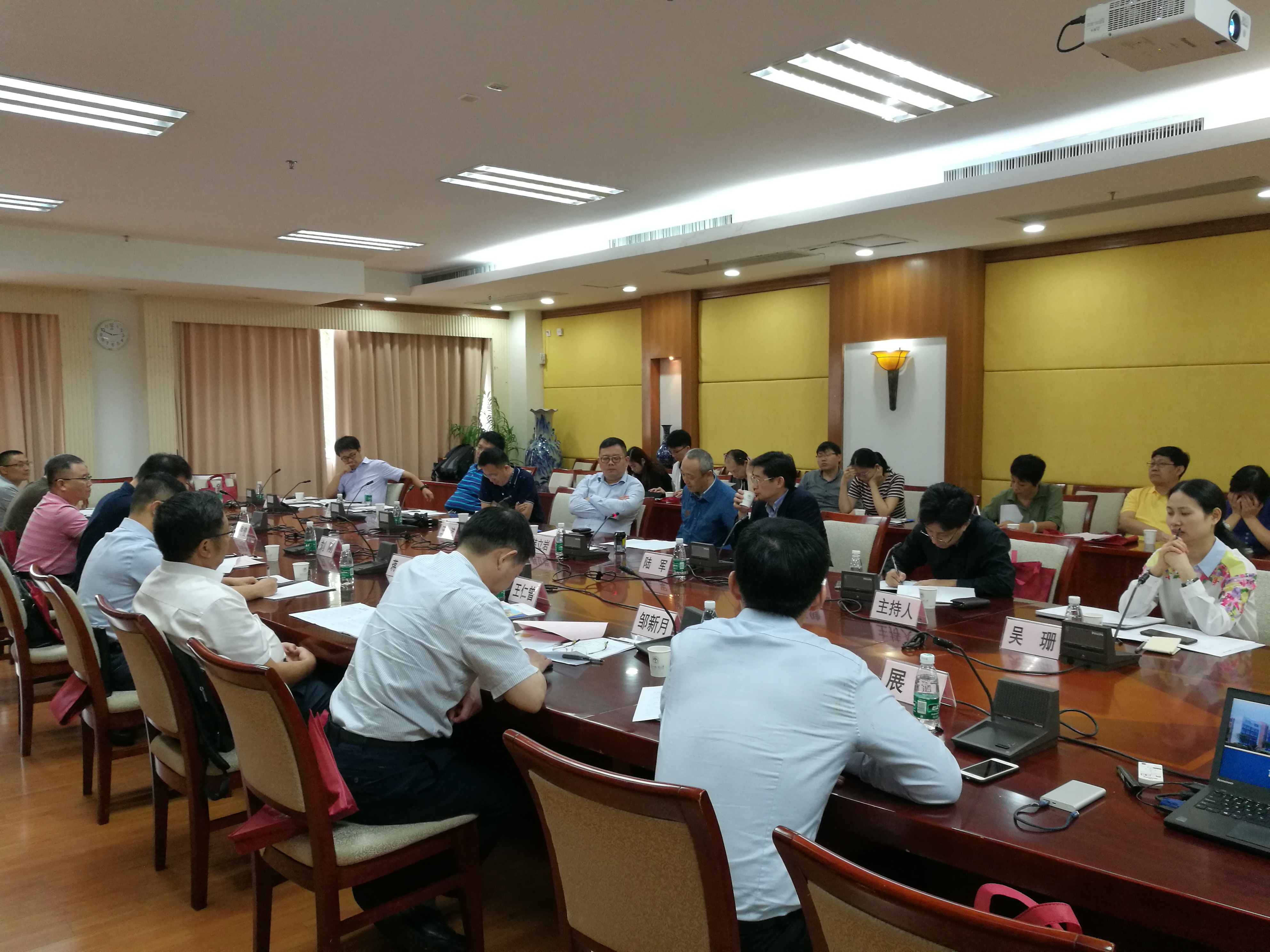 伟德bv国际体育