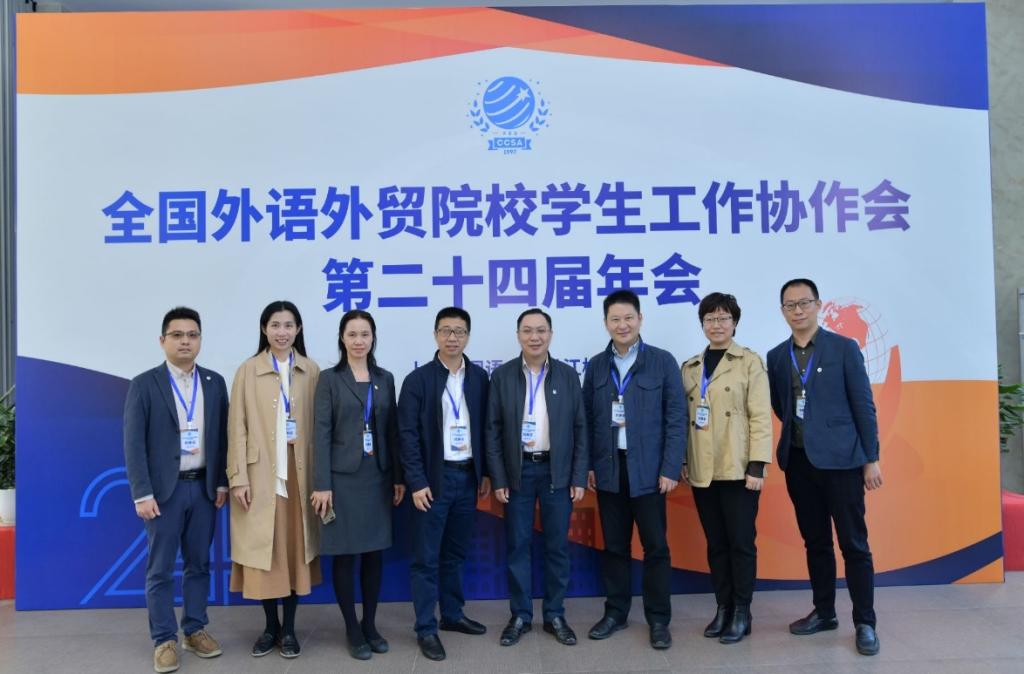 伟德bv国际体育