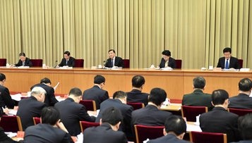 伟德bv国际体育