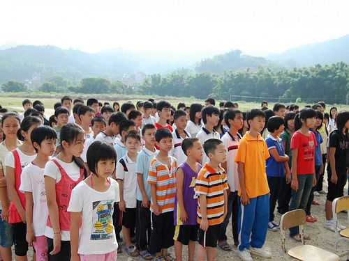 伟德bv国际体育