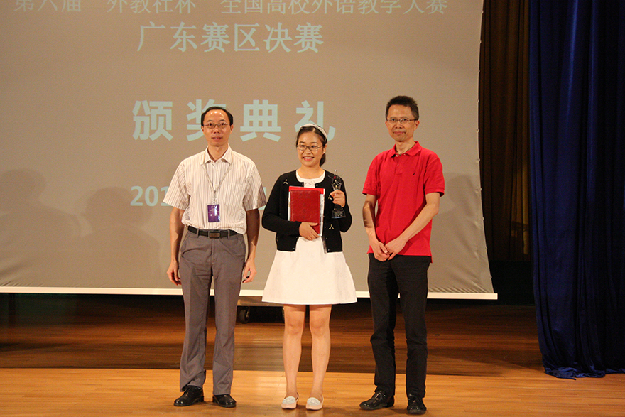 伟德bv国际体育