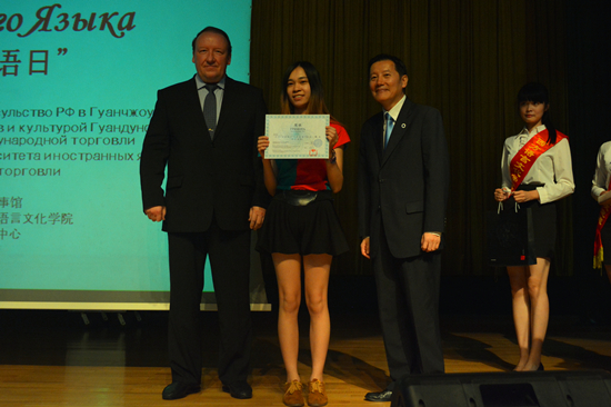 伟德bv国际体育