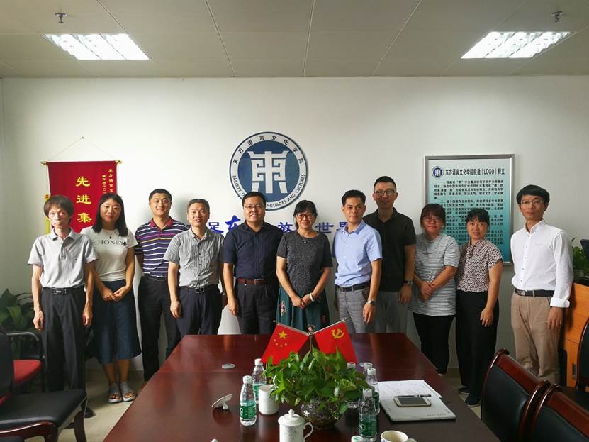 伟德bv国际体育