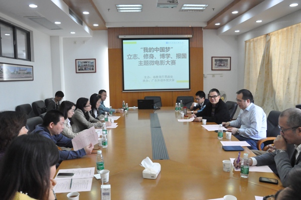 伟德bv国际体育