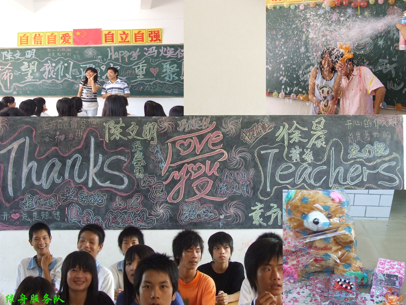 伟德bv国际体育