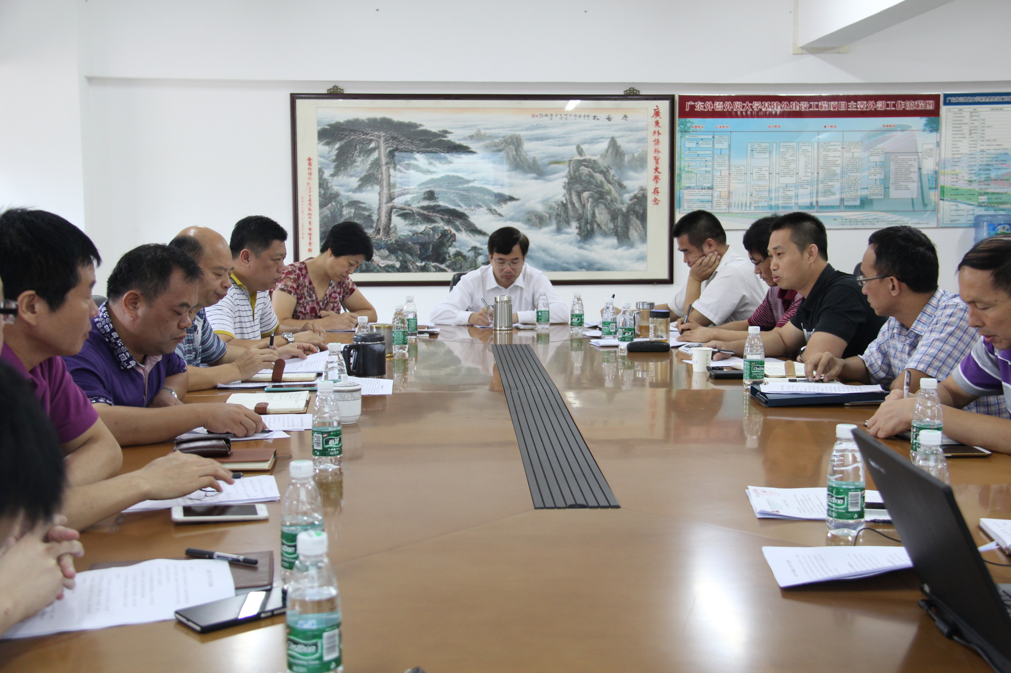 伟德bv国际体育