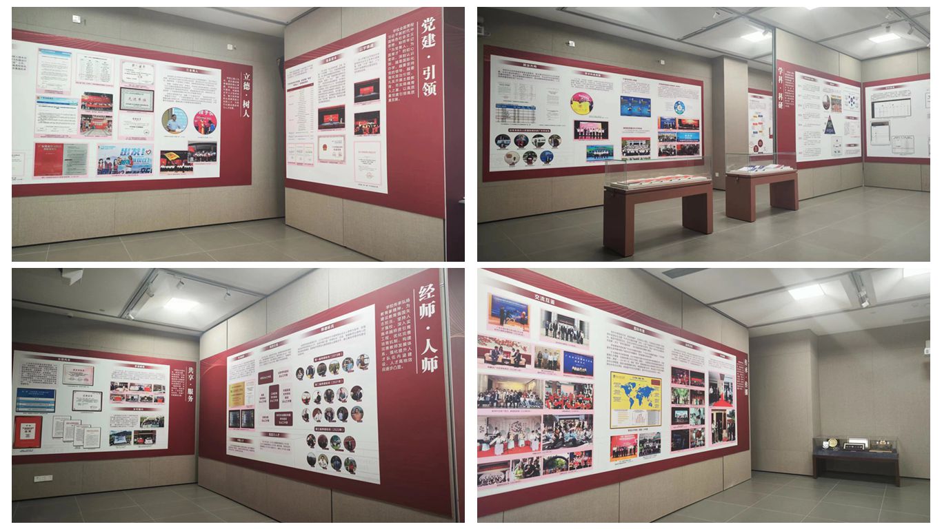 WechatIMG657.jpg 伟德bv国际体育