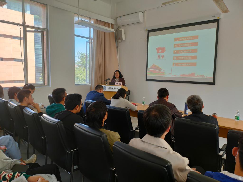 伟德bv国际体育