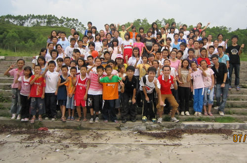 伟德bv国际体育