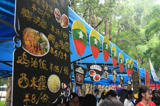 伟德bv国际体育