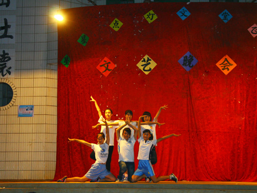 伟德bv国际体育