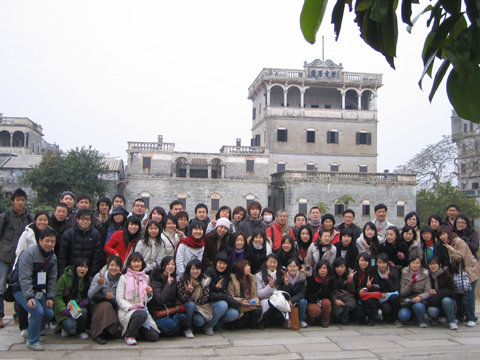 伟德bv国际体育