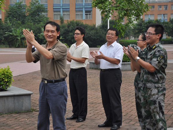 伟德bv国际体育