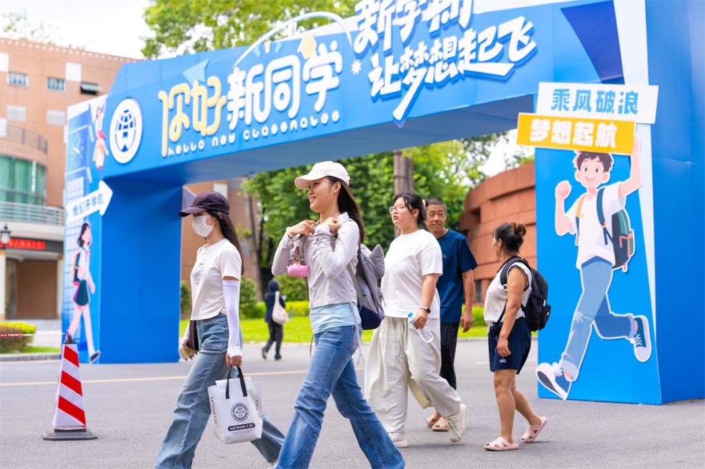 DSC05663.jpg 伟德bv国际体育