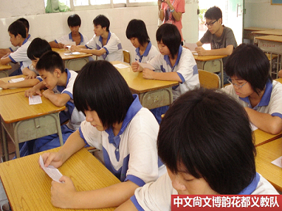 伟德bv国际体育