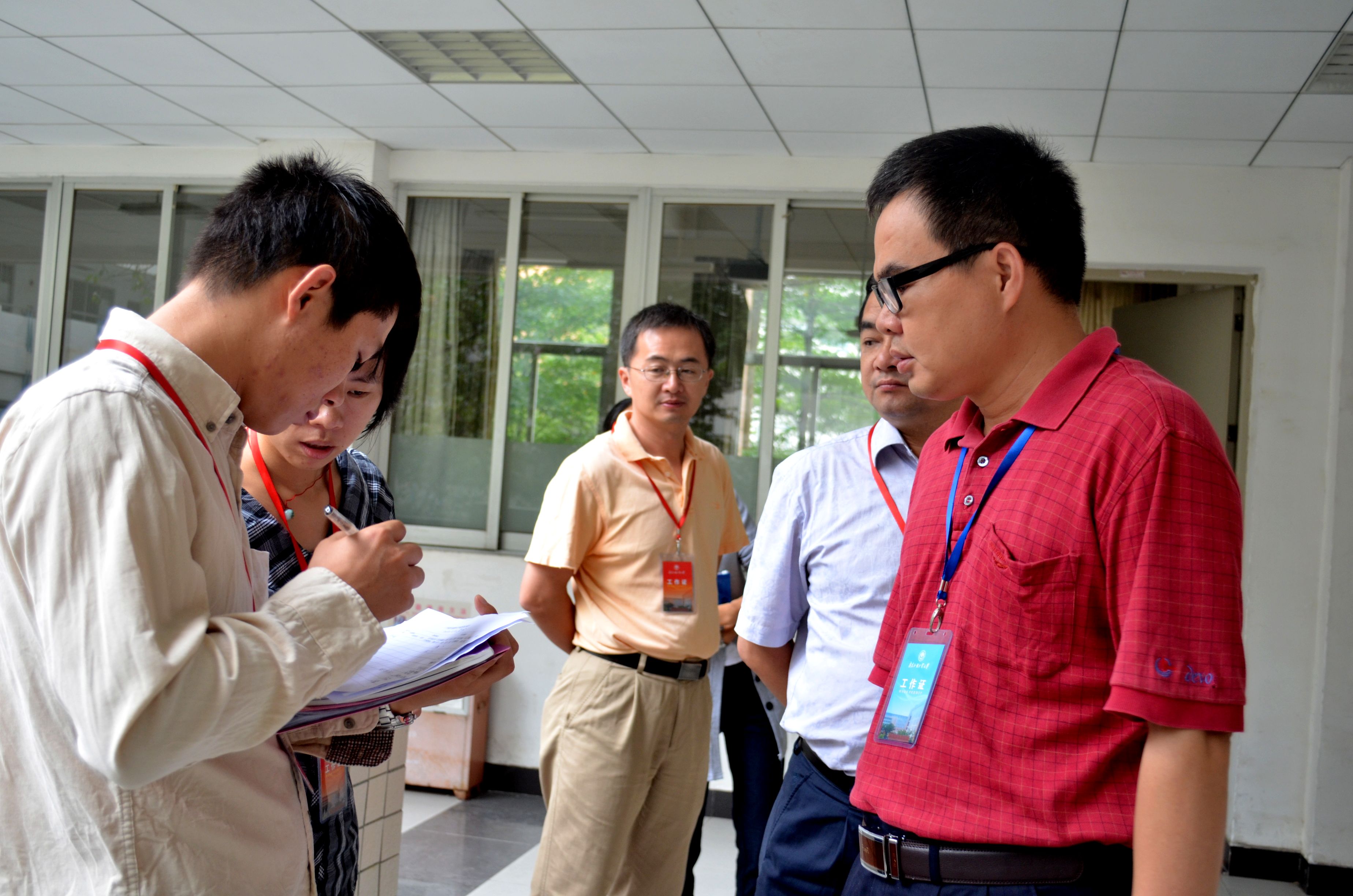 伟德bv国际体育