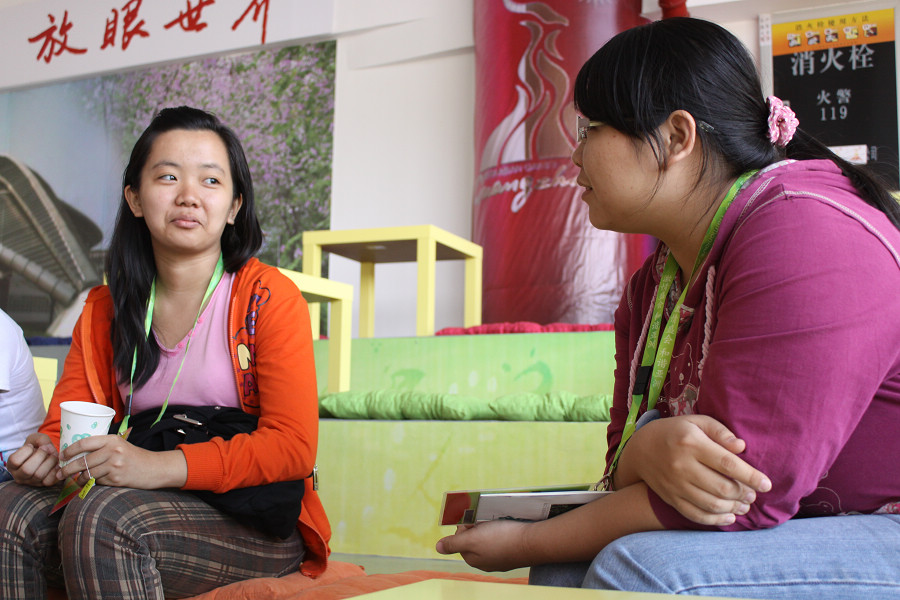 伟德bv国际体育